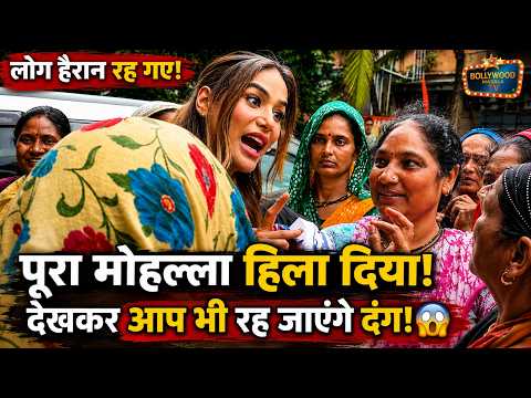 Poonam Pandey Supports Poor Women