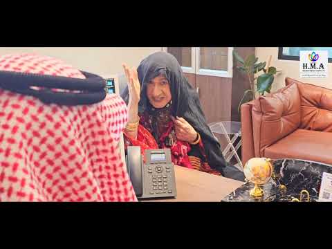 عروض شركة حسين محمد آل عباد وشركاه للاستقدام