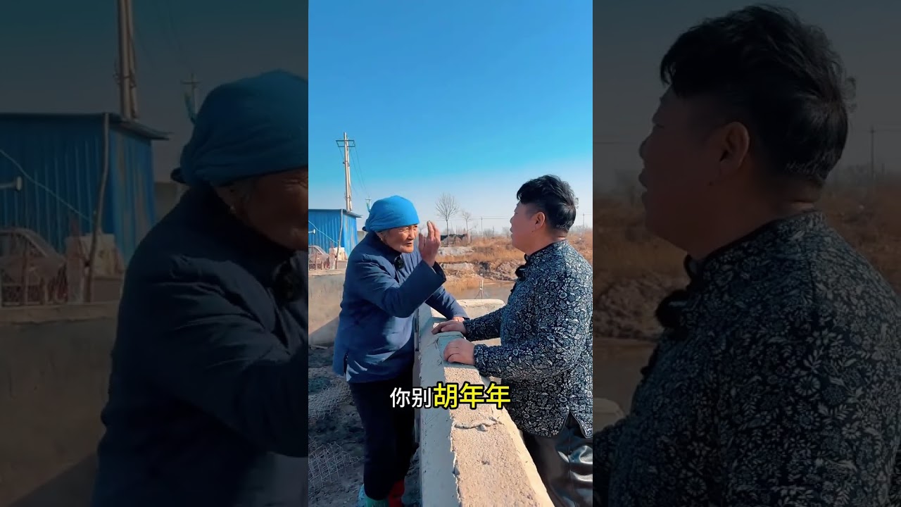 During the Spring Festival slaughtering New Year pigs and free-range pigs are really