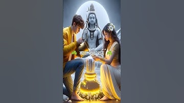 Tum Jo Aaye  Jindagi Me ✨ bholenath status 🔱 Mahadev status ❣️ Mahakal status video #shorts #mahadev