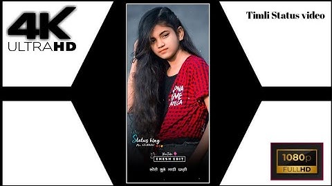 वात वात मां रिसाई पड़ी Rajnish rathva timli WhatsApp status video 2022 and Parul rathva timli status