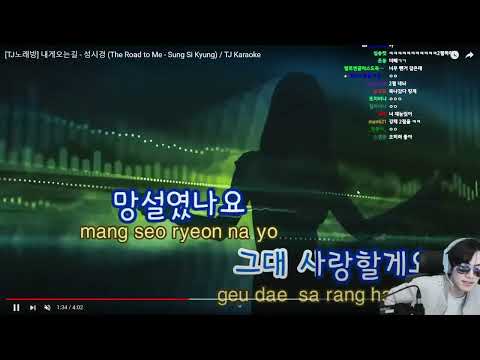 Ai플레임 - 내게 오는 길