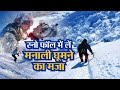 मनाली में शुरू हो गई है Snow fall, इन जगहों पर लें घूमने का मजा