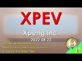 Stocks to Buy: XPEV Xpeng Inc 2022 08 23