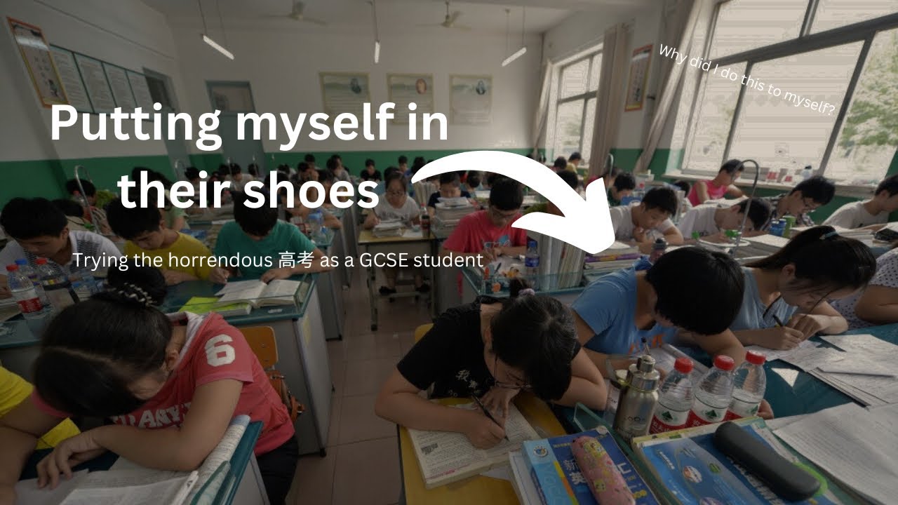 Gaokao Study Routine Studying like a gaokao student 高考 - YouTube