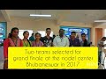 My five years journey of smart india hackathon  memories with students wistm