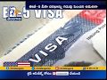 US extends date for applying EB-5 visa; Green Card entry for Indians