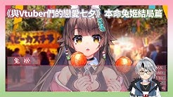 雙星の翼live三人組ch Youtube 雙星の翼live三人組ch Youtube