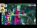ملخص مباراة برشلونة ويونغ بويز اليوم 5 0اهداف مباراة برشلونة اليوم ملخص مباراة برشلونة ويونغ بويز اليوم 5 0اهداف مباراة برشلونة اليوم