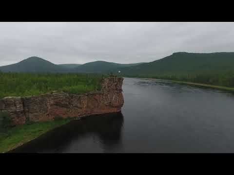 Верховье реки АЛДАН.