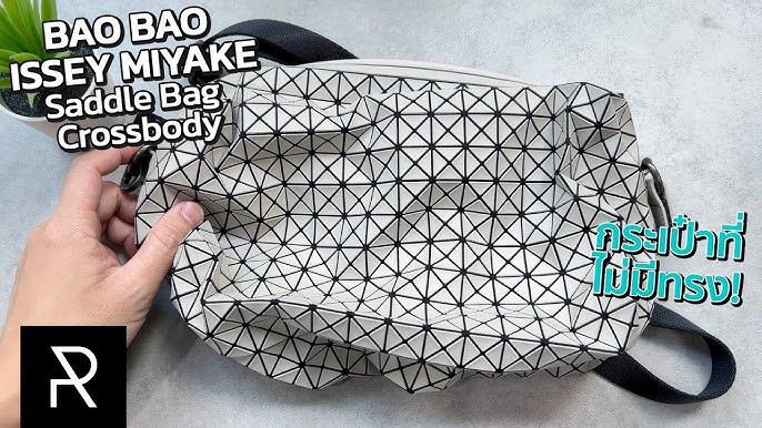 Check out these Issey Miyake Bao bao bag dupes! - Fashion For Lunch.