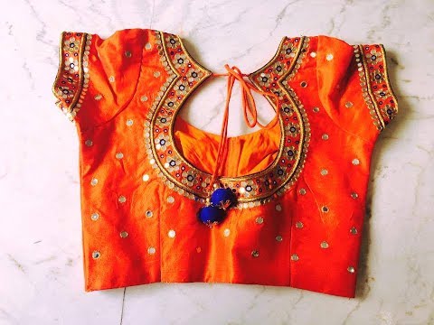 trendy mirror blouses - YouTube