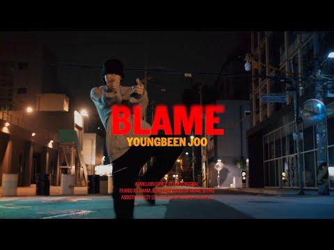 Bryson Tiller - Blame / Youngbeen Joo Choreography