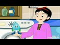 حكاية نقطة ماء حكاية نقطة ماء