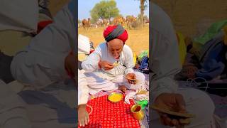 देश गाँव का खाना #rajasthan #rajasthani #villagelife #viral #viralvideo #trending