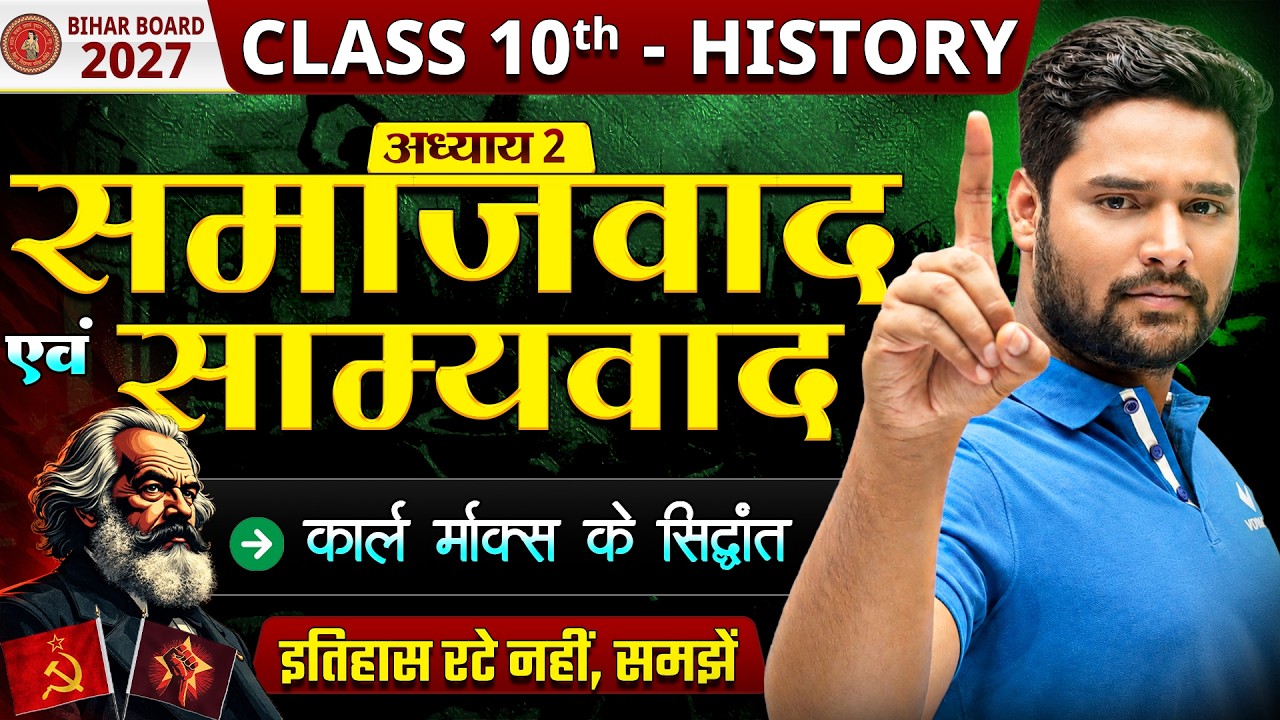 Latest Title & Thumbnail