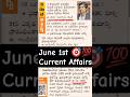 June1st current affairs #dailycurrentaffairs #currentaffairs #currentaffair #dailynews #dailyupdates