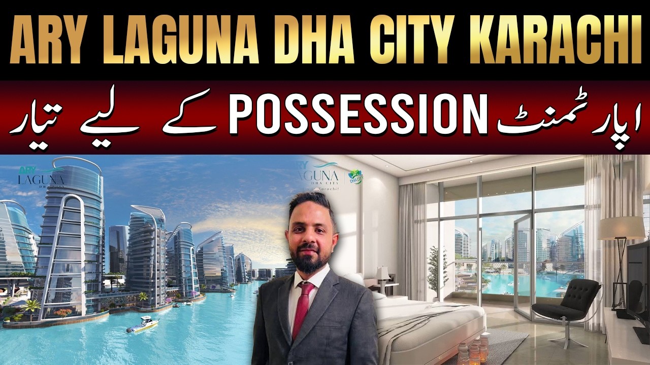 🌆 World-Class 3️⃣ Bedroom Apartments in Karachi | ARY Laguna 🏢✨ #arylagunadhacitykarachi