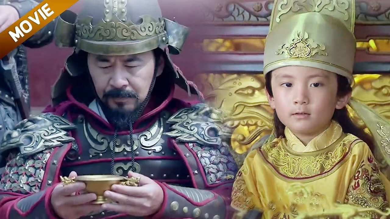 将军战功赫赫却被5岁皇帝赐毒酒，不料三日后将军黄袍加身改朝换代#中國電視劇 #古裝 #chinesedrama #皇帝 #宋朝 #權謀劇 #大宋傳奇之趙匡胤