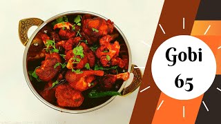 Cauliflower 65 Gobi 65 Crispy Cauliflower Fry Recipe- How To Make Gobi 65