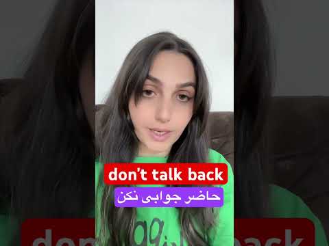 یادگیری زبان انگلیسی 