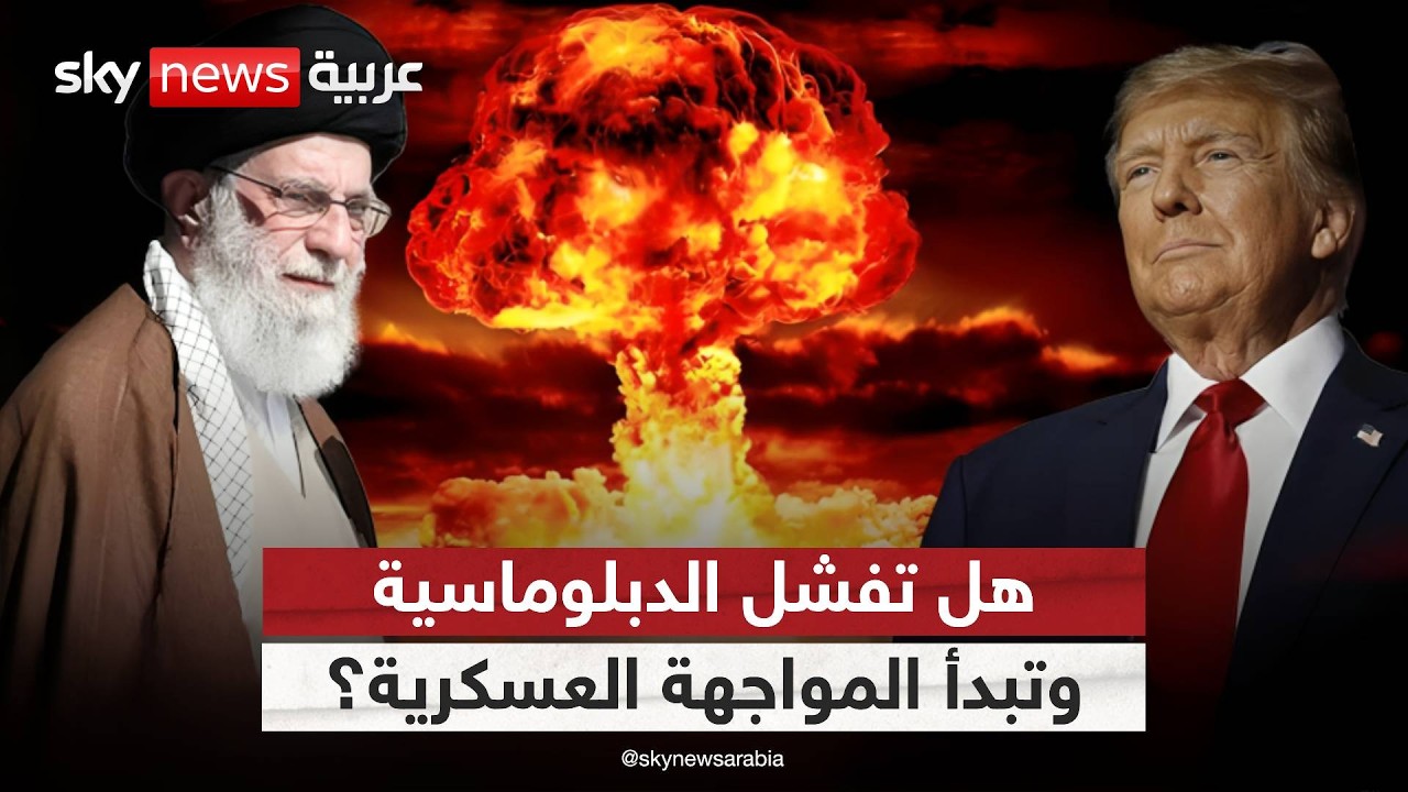 �� ���� ������ ���� ���� �� ����� ������� ������� | #�������
 - نشر قبل 11 دقيقة