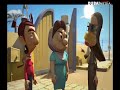 مسلسل شعبية الكرتون الموسم 8 الحلقة 04