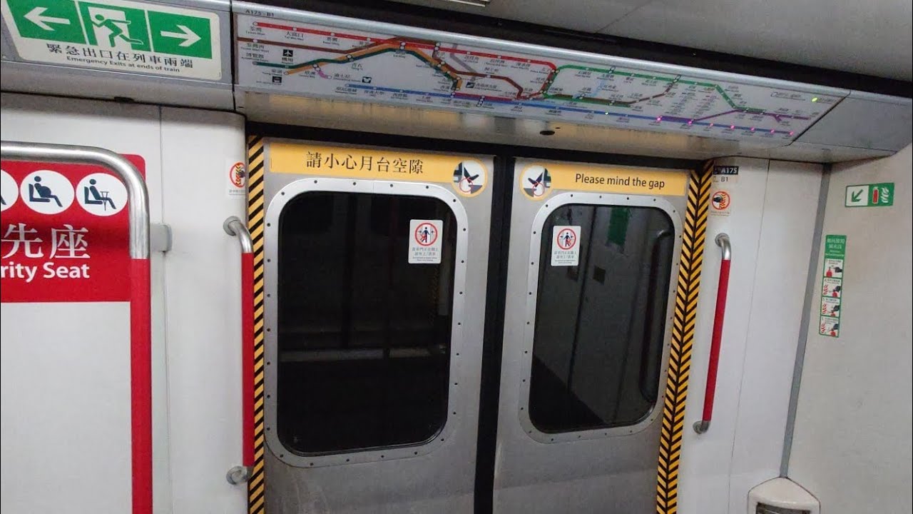 港鐵港島綫 M-Train A175/A254(A175)銅鑼灣-北角(列車通宵時段服務)