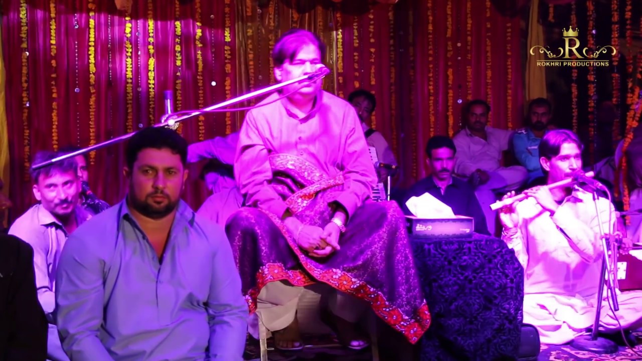 kadan Walso Sohna Sanwla Shafaullah Khan Rokhri  Last Night Show Rawalpindi