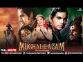 Mughal e azam     1960  hindi old movie  dilip kumar madhubala prithviraj kapoor