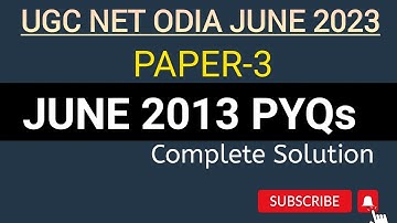 JUNE 2013 UGC NET ODIA PYQs//PAPER-3#ugcnetodia#odia#pyqs#odialiterature@Odialiterature