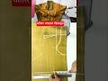 Blouse Designs /कॉलर ब्लाउज की कटिंग #maahiboutique #shorts #short#viralvideo #viralvideo #trending
