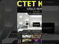 РАСТЕТ КОНКУРЕНТ | SPACE REPLICATOR LEWITT AUDIO #vst #plugin #musicproduction #mastering