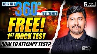 FREE MOCK TEST CSIR NET DEC 2025 | 360° Test Series | 20+ Best Mock Test | csir net chemical science