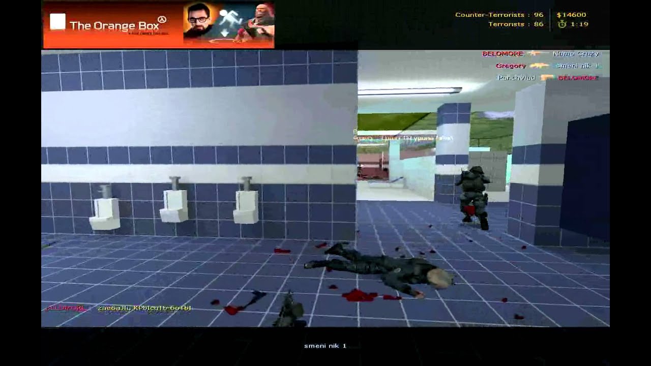 Counter - Strike - Walkthrough Part 5 - YouTube