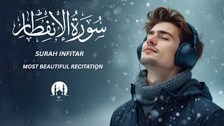 Surah Al-Infitar Beautiful Recitation | Alaa Aqel