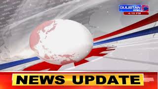 Special Report of Jammu and Kashmir by Gulistan News screenshot 2