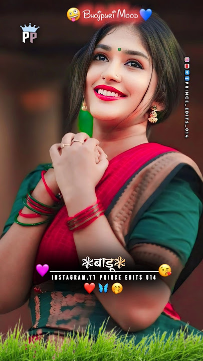😍Bhojpuri Status ❤️2025 | Kapato Badu Chapato Bado Status | Neelkamal Singh Status 2025 #bhojpuri