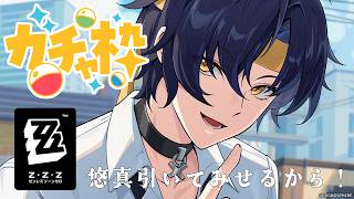 三角けい▲misumi kei / 新人Vtuberの最新動画