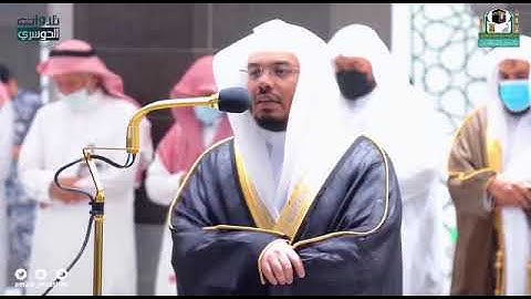 Fahad1507 تلاوة رائعة لخواتيم سورتي الكهف و مريم | للشيخ ياسر الدوسري | مغرب الثلاثاء 20-3-1443هـ