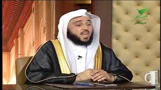 نصائح للمقبلين على الزواج مع الشيخ عبدالله السلمي