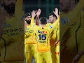 kaun si team come back karti hai#editlyrics #ipl #terding