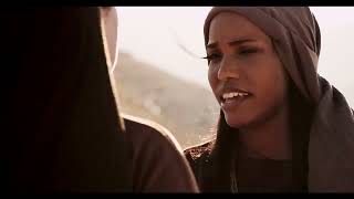 DAUGHTERS OF EVE - Yes TV Premiere Trailer