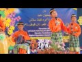 Tahfiz Muda Syadril Festival Nasyid 2017