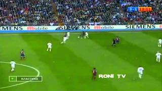 Ronaldinho Vs Real Madrid - 2004 - Roni Tv