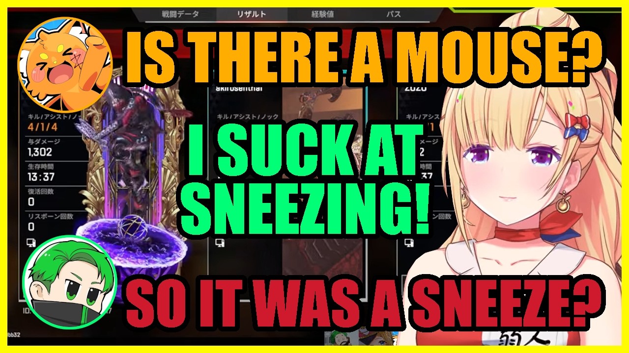 Akirose confuses Zuzu and Midori with her sneeze 【Apex Legends】