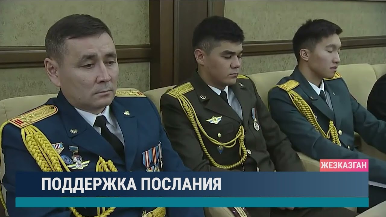 ULYTAU AQPARAT. Күндізгі жаңалықтар. 31.10.2023