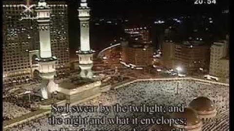 سورة الانشقاق   💚. تراويح 1428هـ   الشيخ د  ماهر المعيقلى