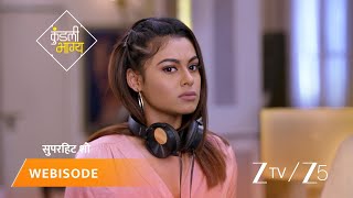 Kundali Bhagya | Episode - 1231 | Part 1 | Preeta Arora Luthra, Karan Luthra