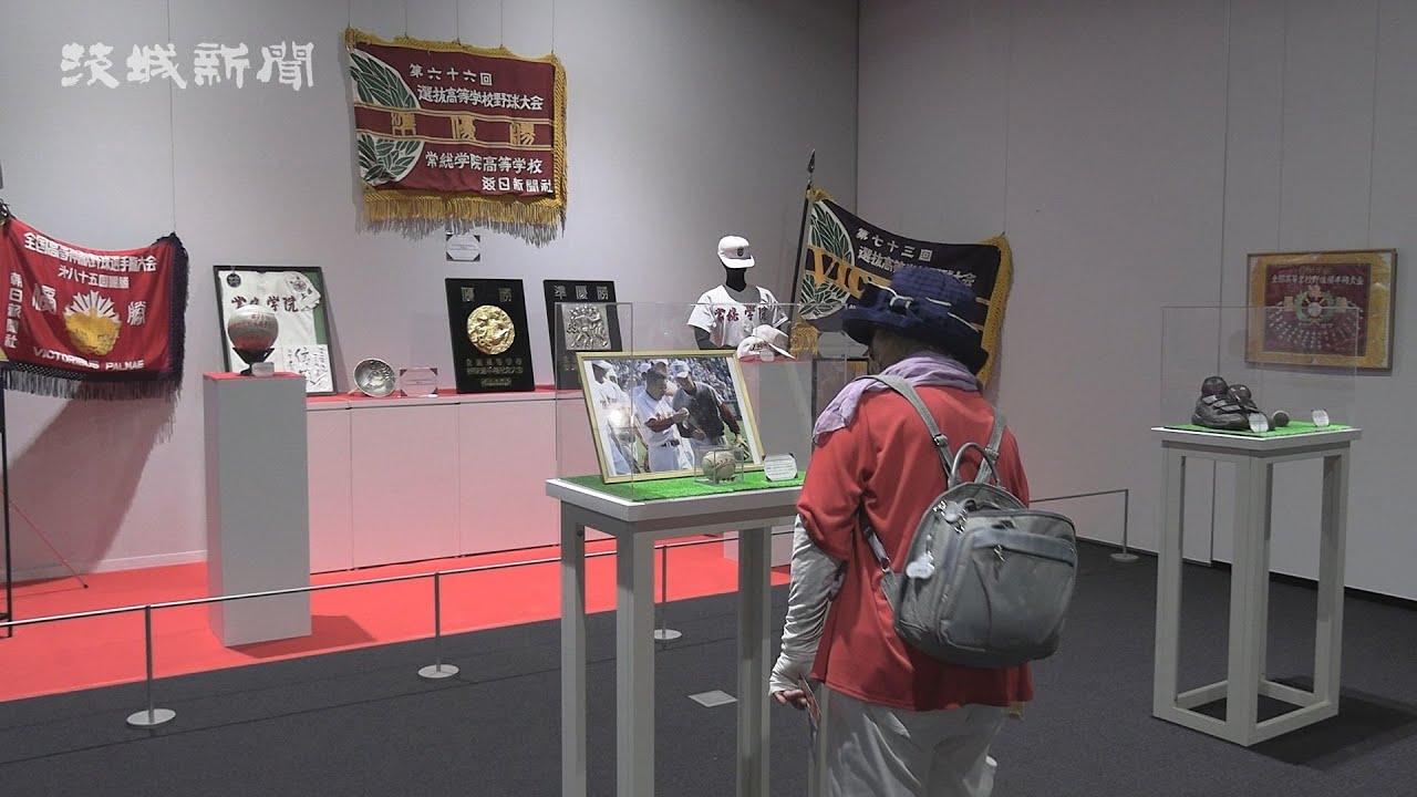 名采配の秘話紹介 木内幸男さん追悼展 - YouTube